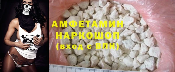гашик Ладушкин