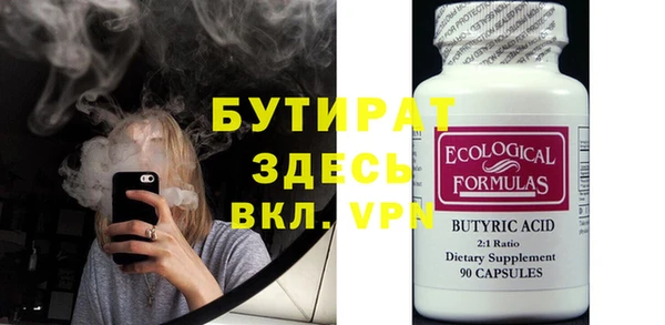 ГАЛЛЮЦИНОГЕННЫЕ ГРИБЫ Лабытнанги