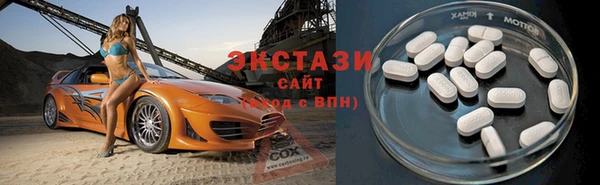 прущие крисы Липки
