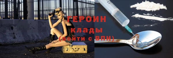 ГАЛЛЮЦИНОГЕННЫЕ ГРИБЫ Лабытнанги