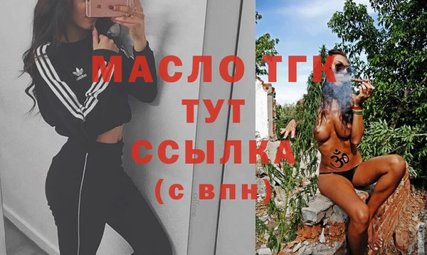 ГАЛЛЮЦИНОГЕННЫЕ ГРИБЫ Лабытнанги