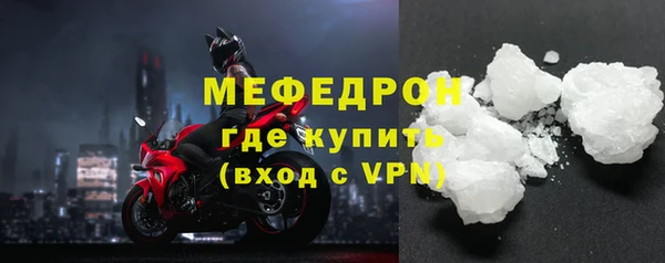 ГАЛЛЮЦИНОГЕННЫЕ ГРИБЫ Лабытнанги