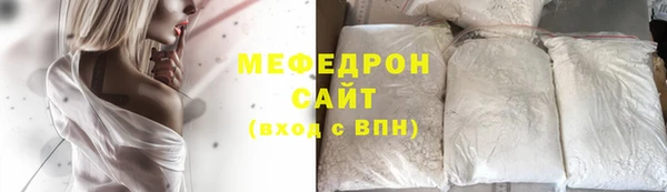 гашик Ладушкин