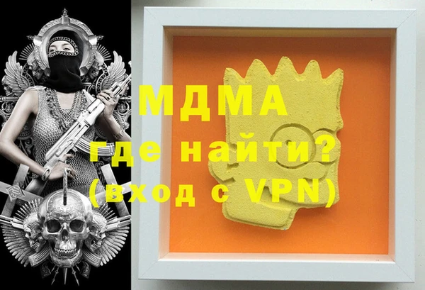 гашик Ладушкин