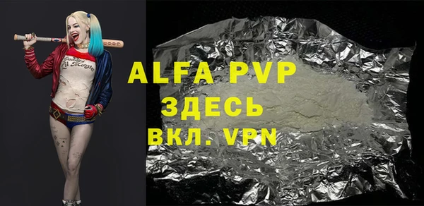 ГАЛЛЮЦИНОГЕННЫЕ ГРИБЫ Лабытнанги