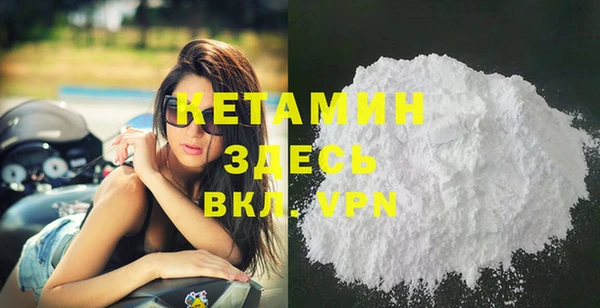 гашик Ладушкин