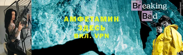 ГАЛЛЮЦИНОГЕННЫЕ ГРИБЫ Лабытнанги