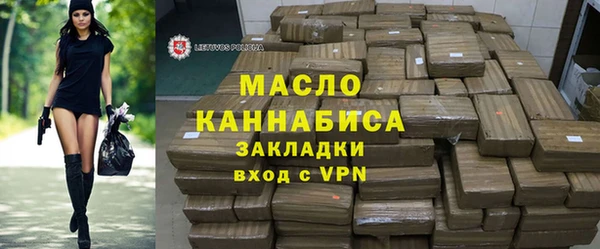 гашик Ладушкин