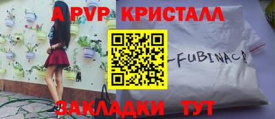 кокаин премиум Донской