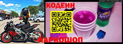 кокаин премиум Донской