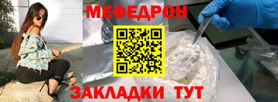 марки nbome Дубна