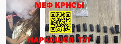 кокаин премиум Донской