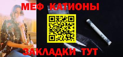 ALPHA PVP Донецк