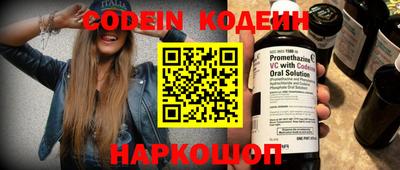 марки nbome Дубна