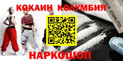 СК Гусев