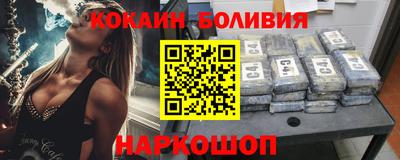 ALPHA PVP Донецк