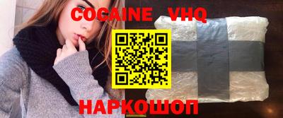 марки nbome Дубна