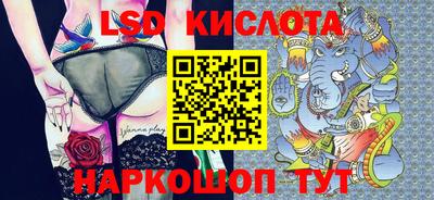 марки nbome Дубна
