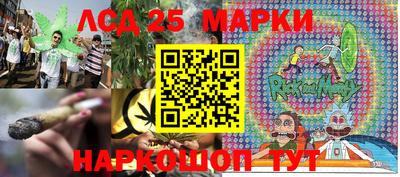 ALPHA PVP Донецк