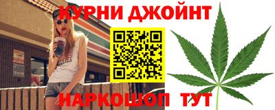 кокаин премиум Донской