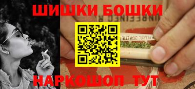 марки nbome Дубна