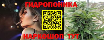 кокаин премиум Донской