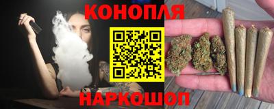 кокаин премиум Донской
