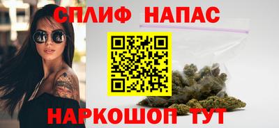 кокаин премиум Донской