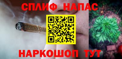 каннабис Гусь-Хрустальный