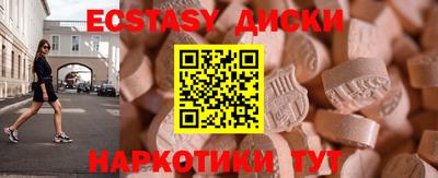 ALPHA PVP Донецк