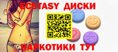марки nbome Дубна