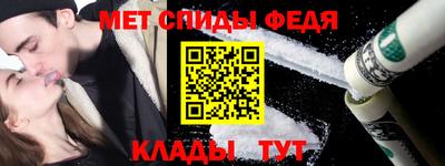 ALPHA PVP Донецк