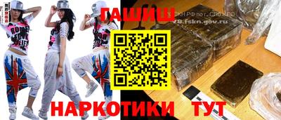 марки nbome Дубна