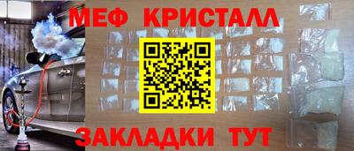 кокаин премиум Донской