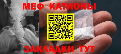 ALPHA PVP Донецк